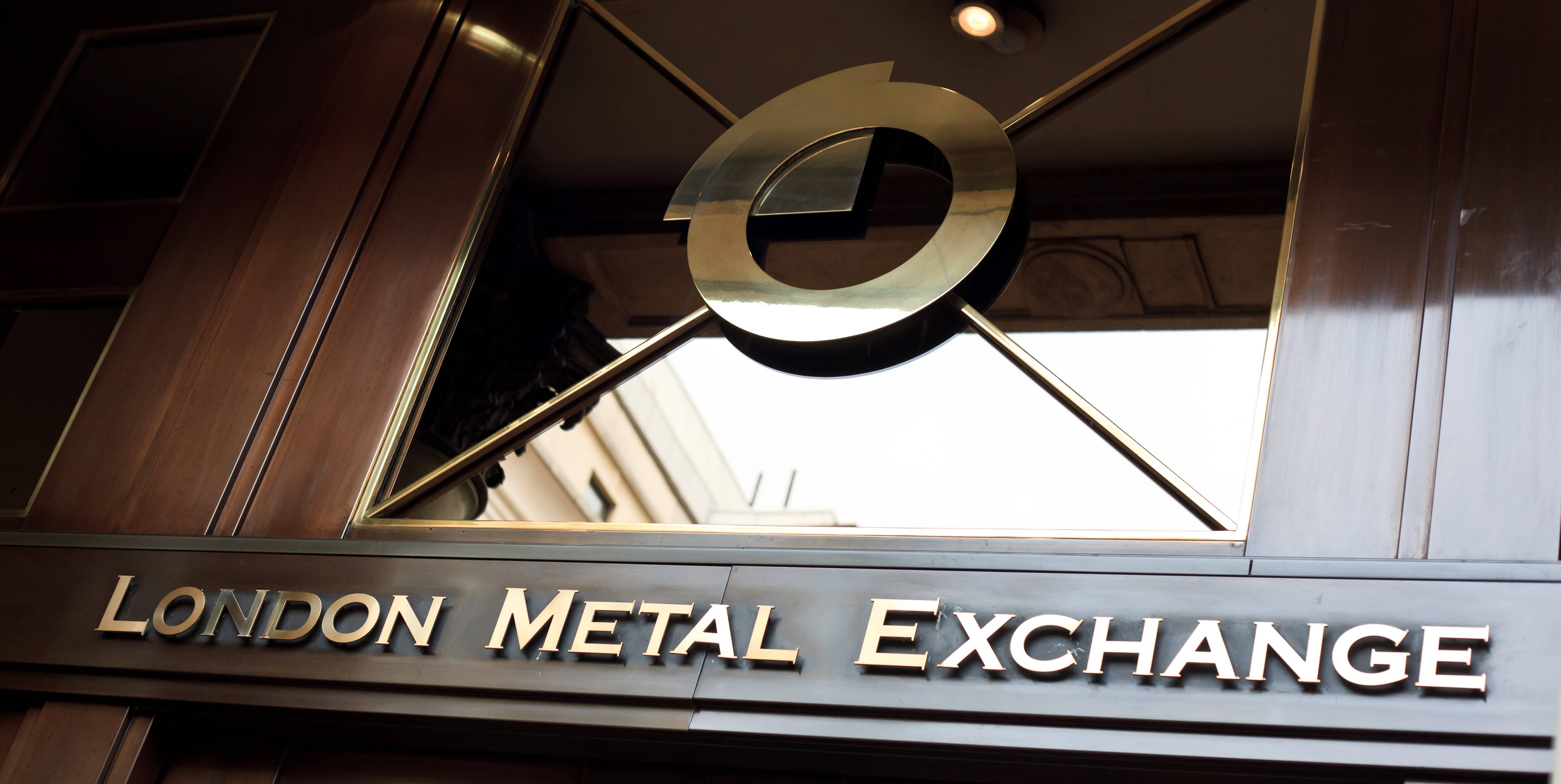 LME entrance sign e1455872714141